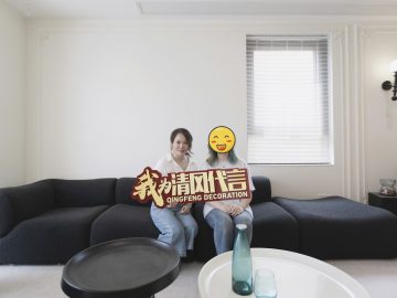 蘇州太湖東岸實(shí)景案例